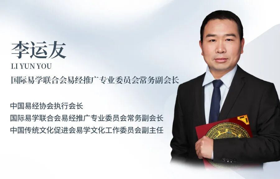 到底有没有一种百分之百准确的命学理论? 到底有没有一种百分之百准确的命学理论?